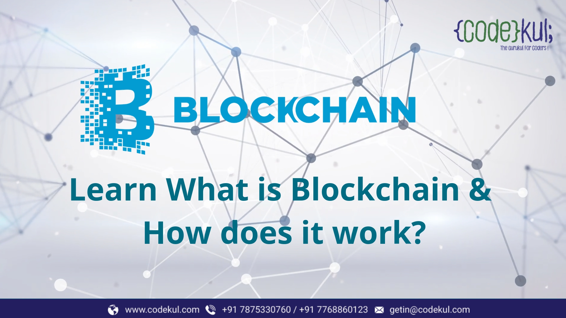 Blockchain feature